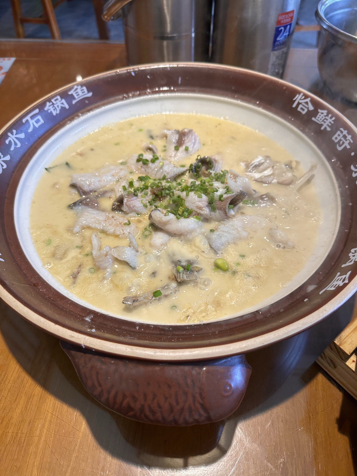 泉水石锅鱼·放心家常菜(塞纳店)