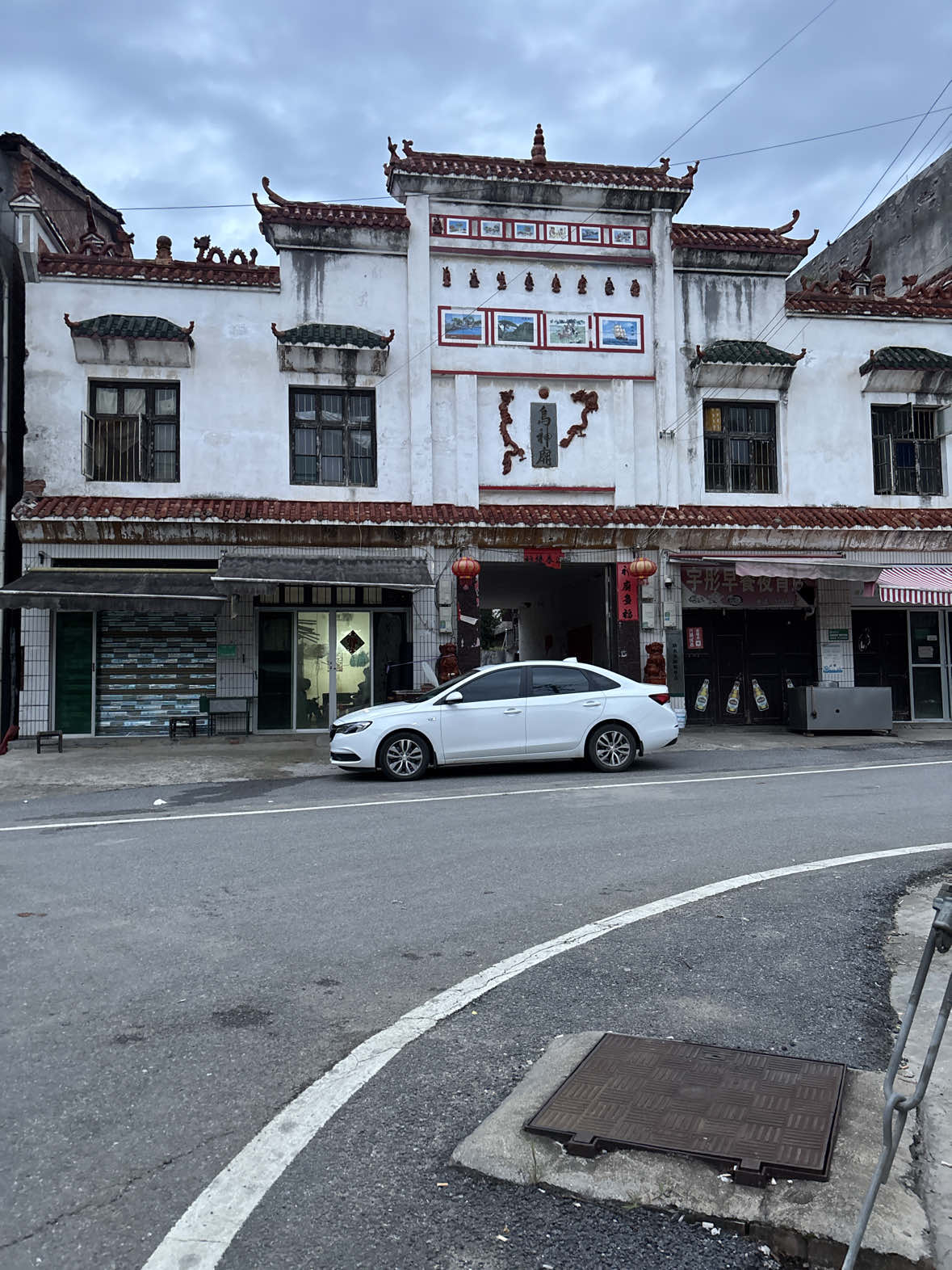 双江口乌神庙实景照片