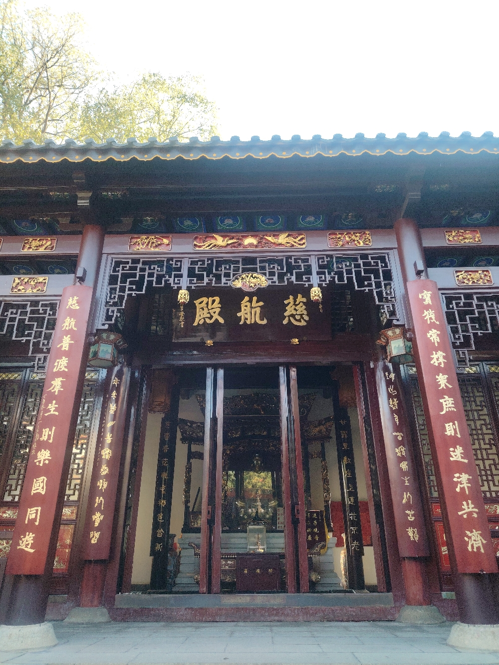 南岳大庙-慈航殿实景照片