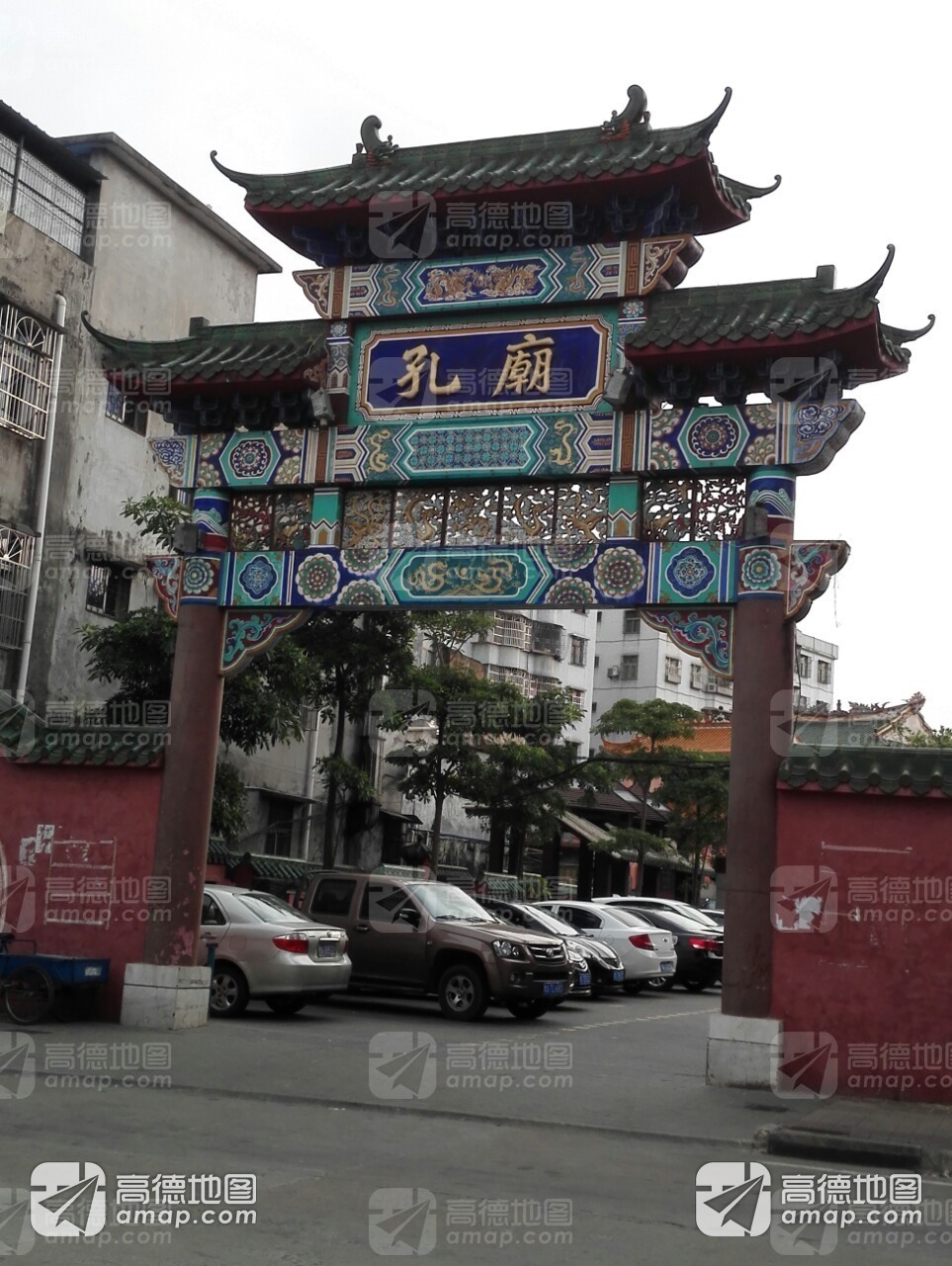 孔庙实景照片