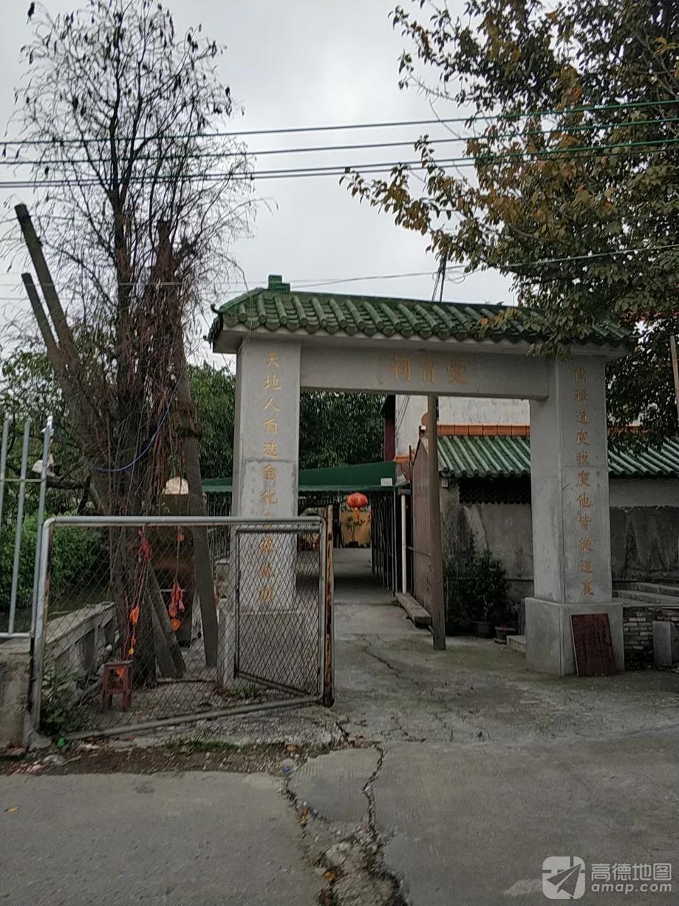 爱育祠实景照片