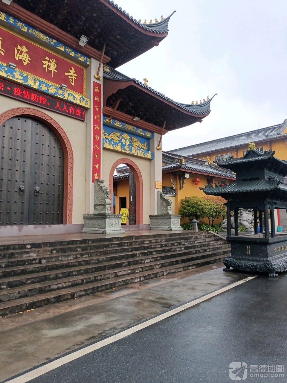 镇海禅寺实景照片