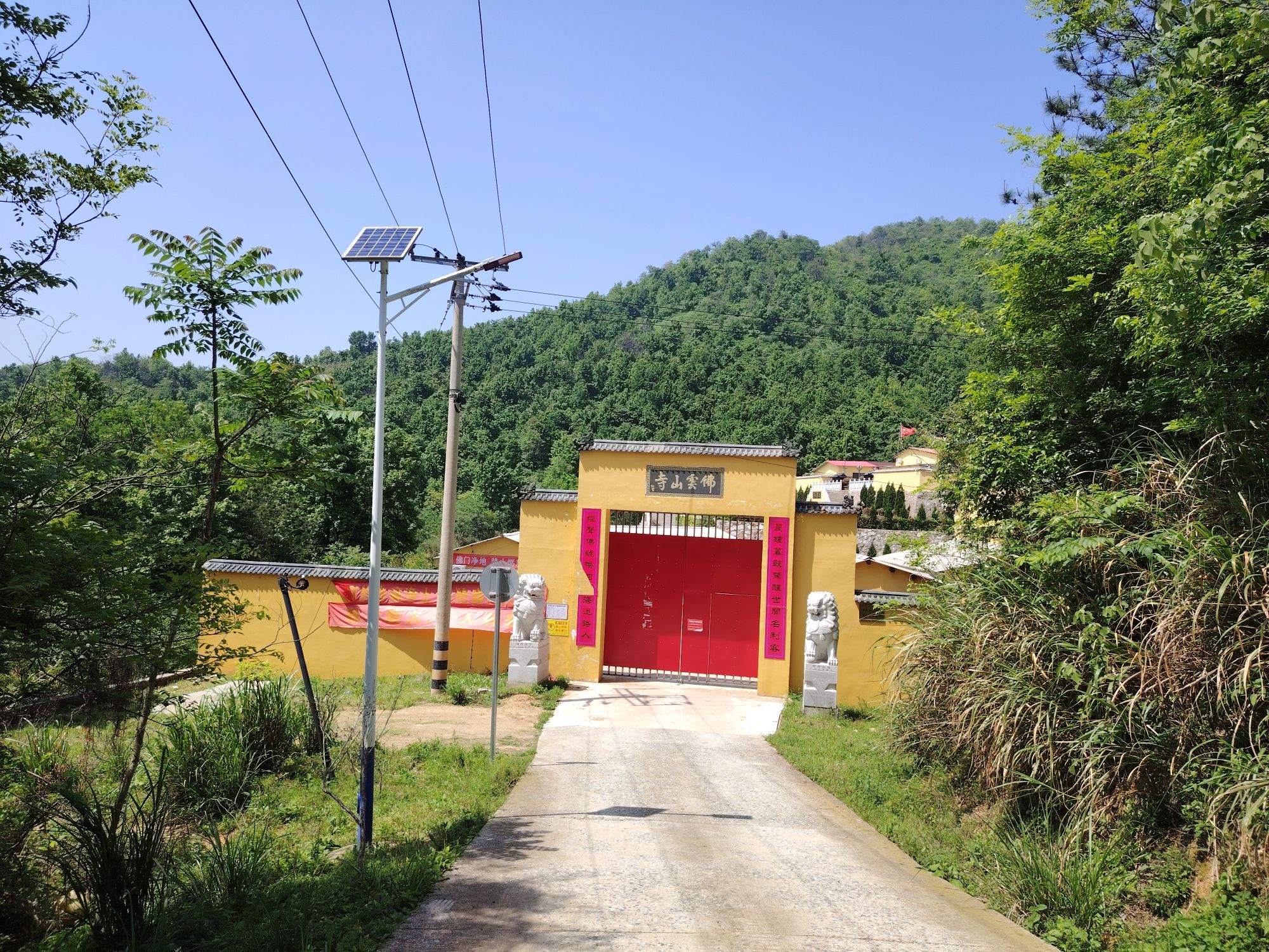 佛云山寺实景照片