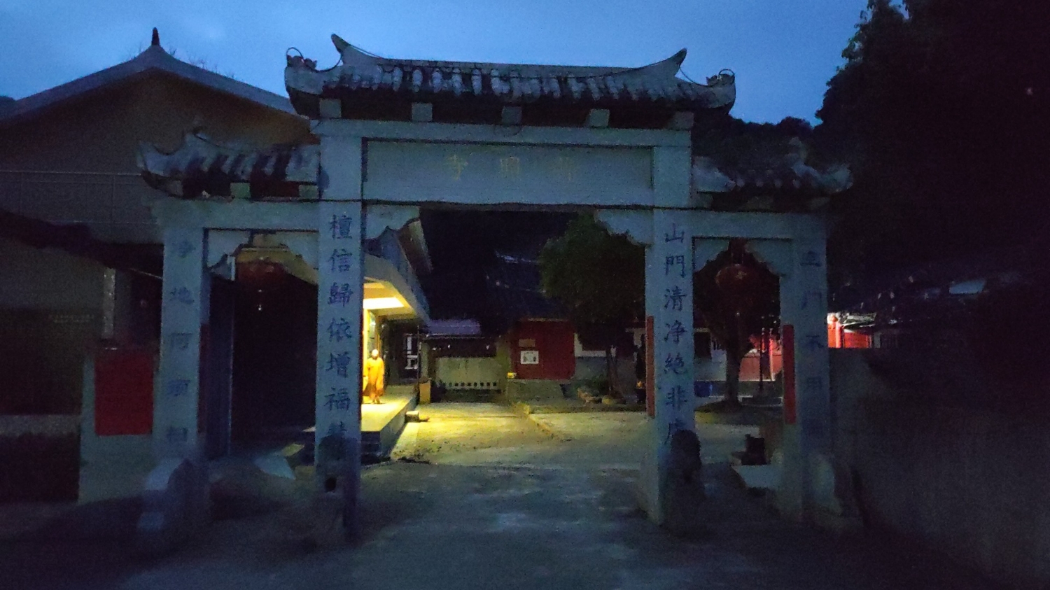 尤溪普照寺实景照片