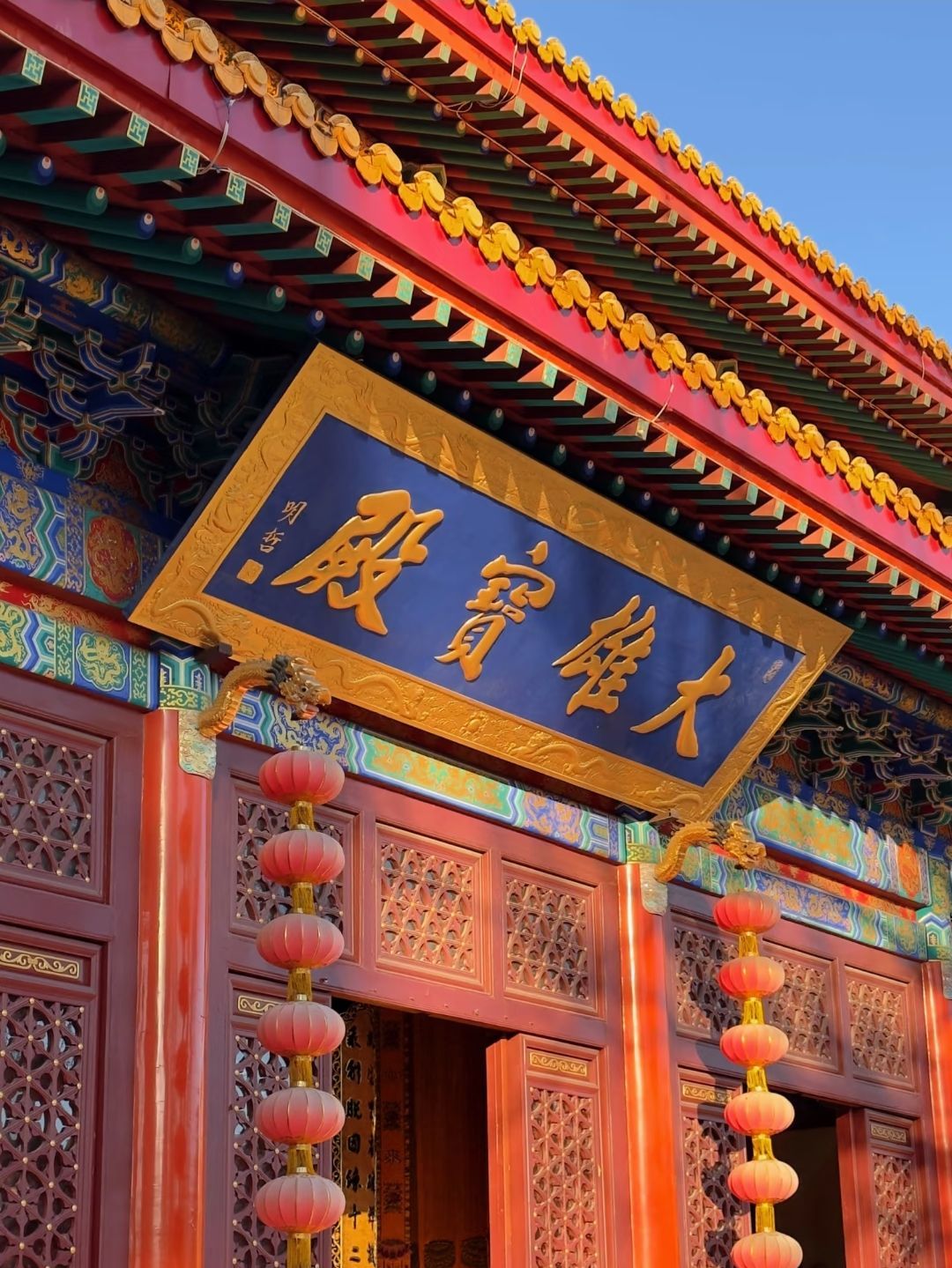世外桃源观音寺实景照片