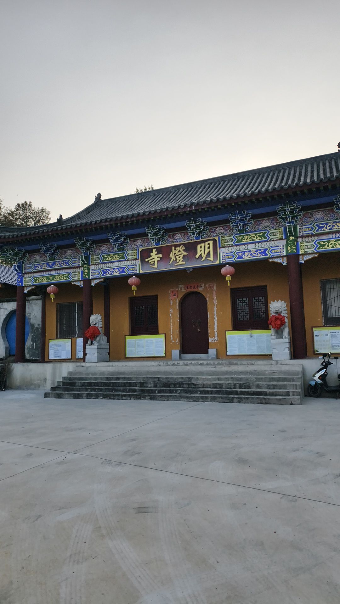 明灯寺实景照片