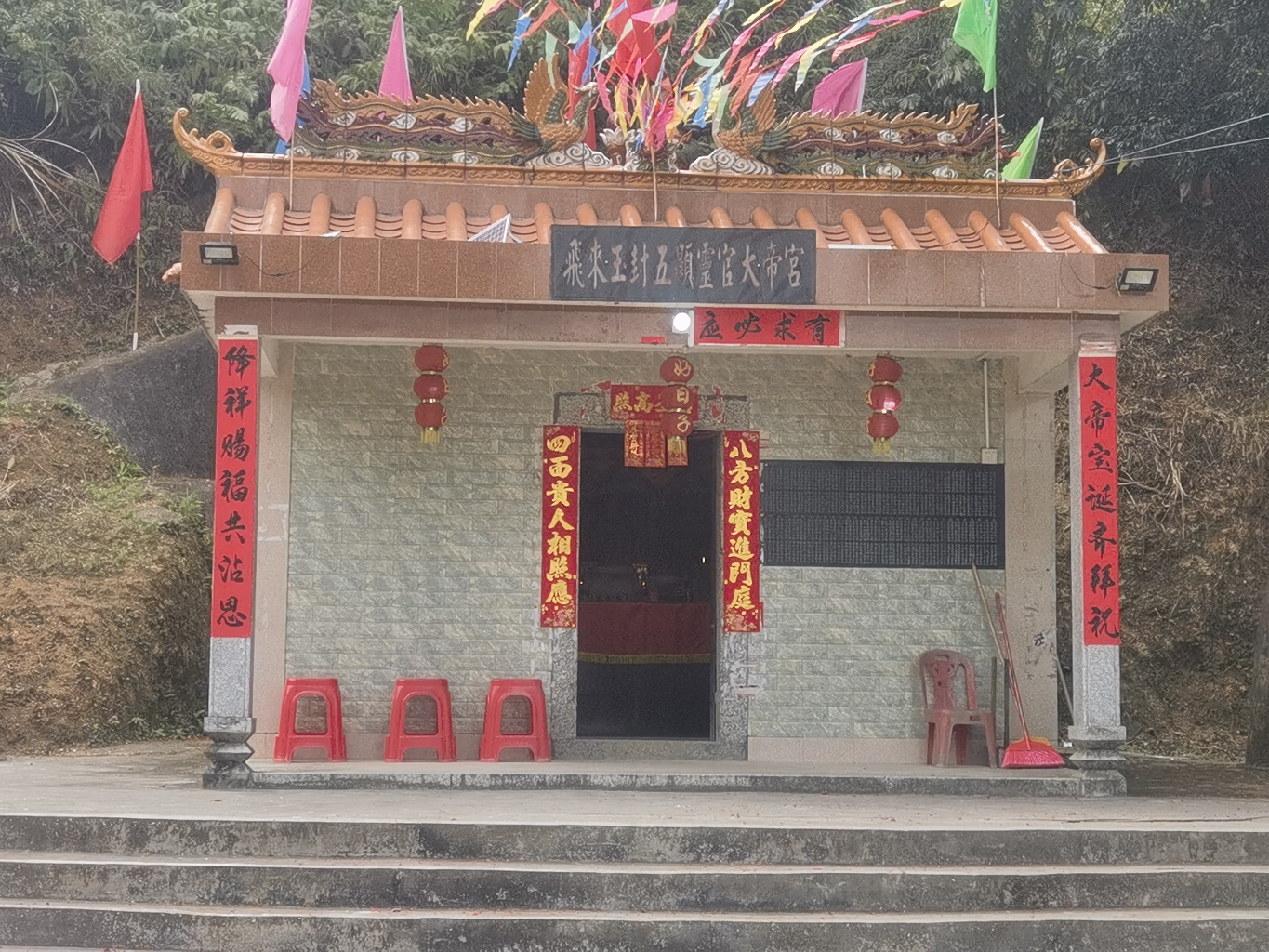 帝爷宫实景照片