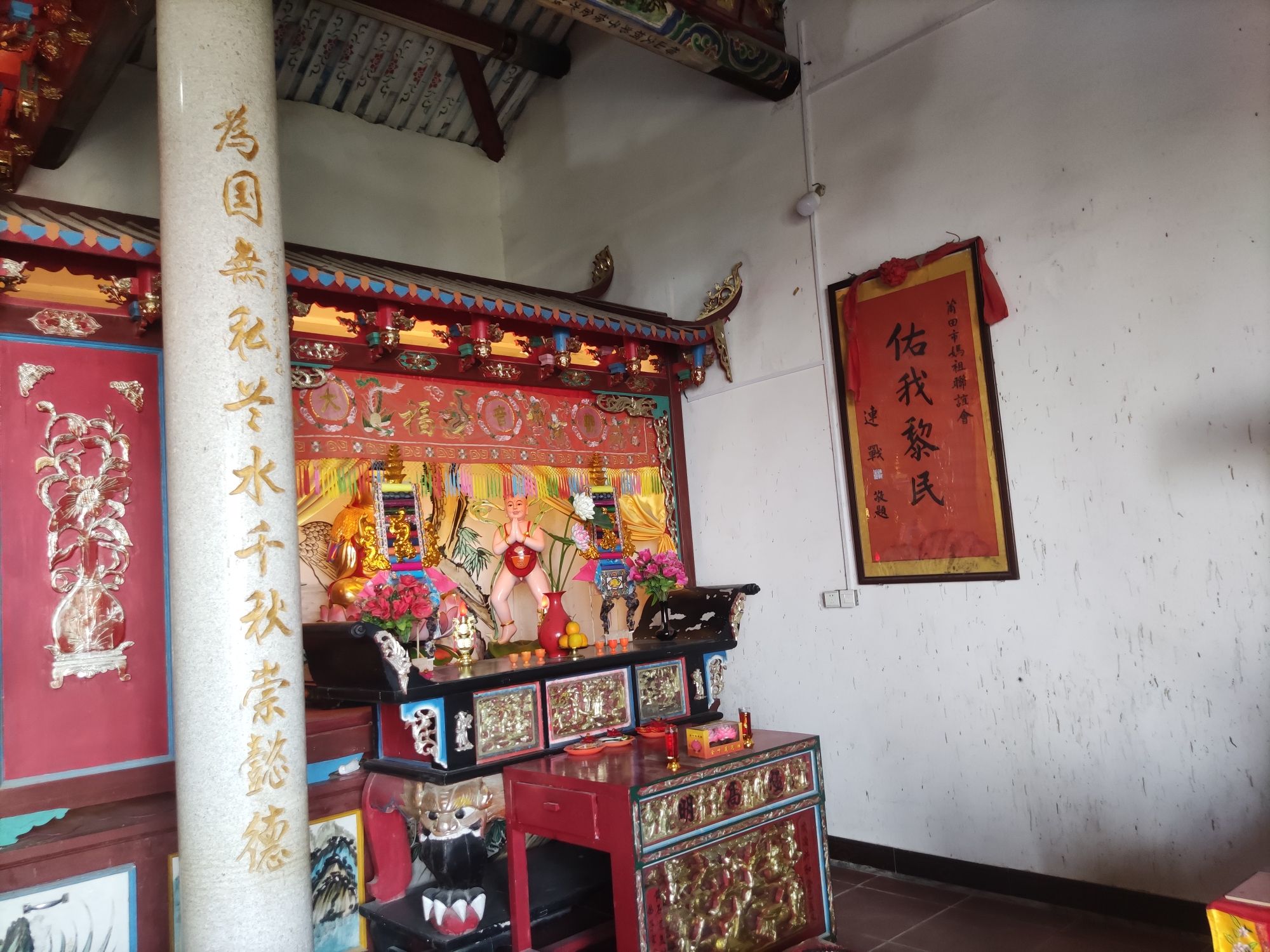 壶山极高明湄洲妈祖分联天后圣宫实景照片