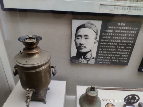 拉哈苏苏海关旧址旅行图片 2