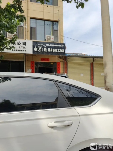 拿铁健身私教工作室内部环境