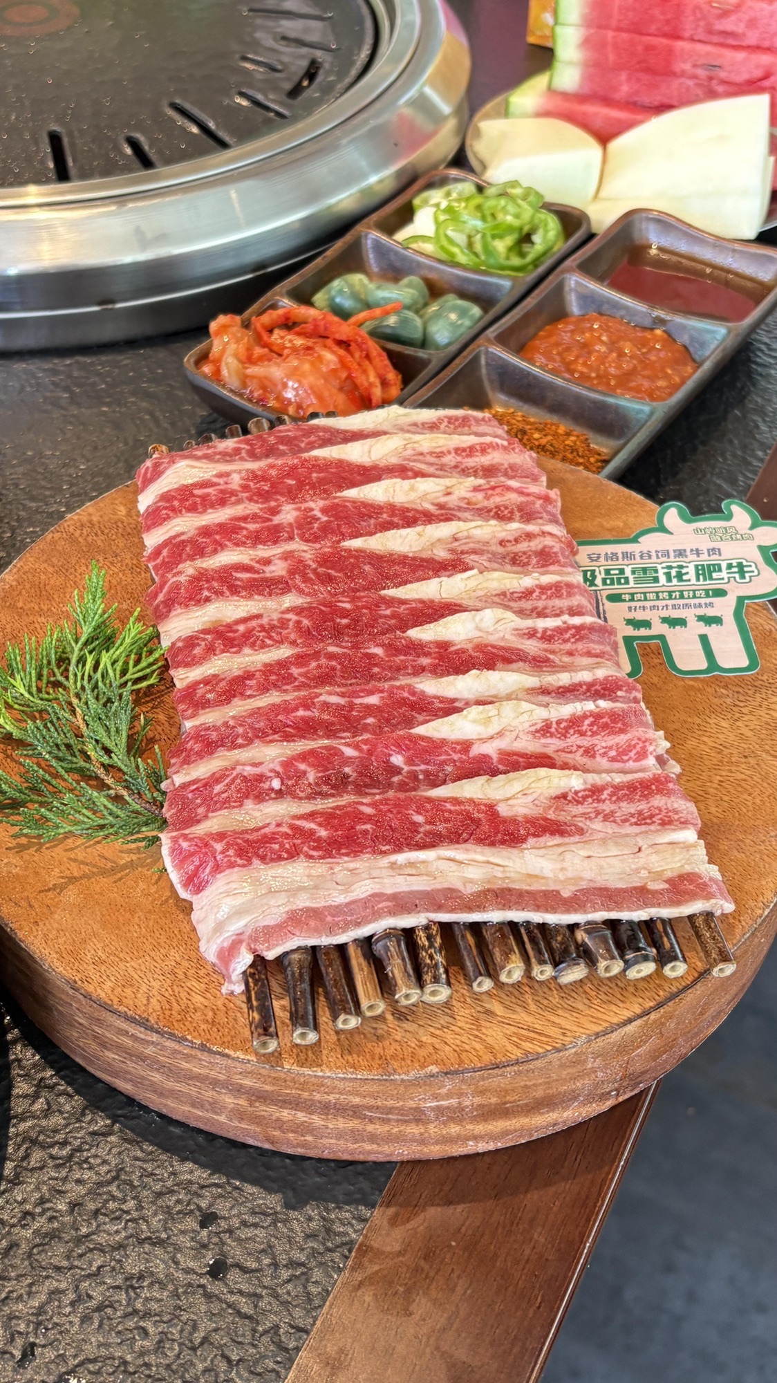 山屿听风