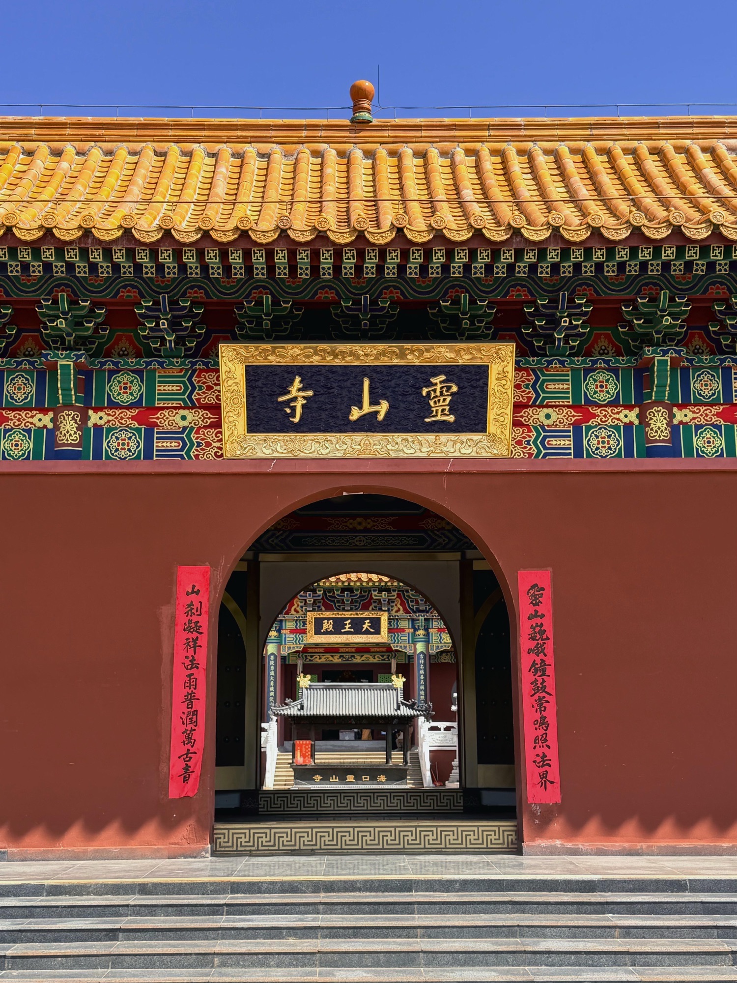 灵山寺实景照片