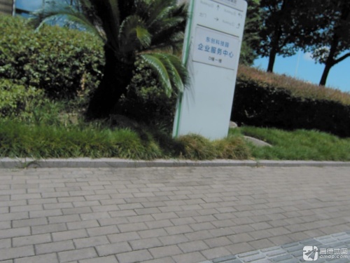 东创科技园实景图（3）