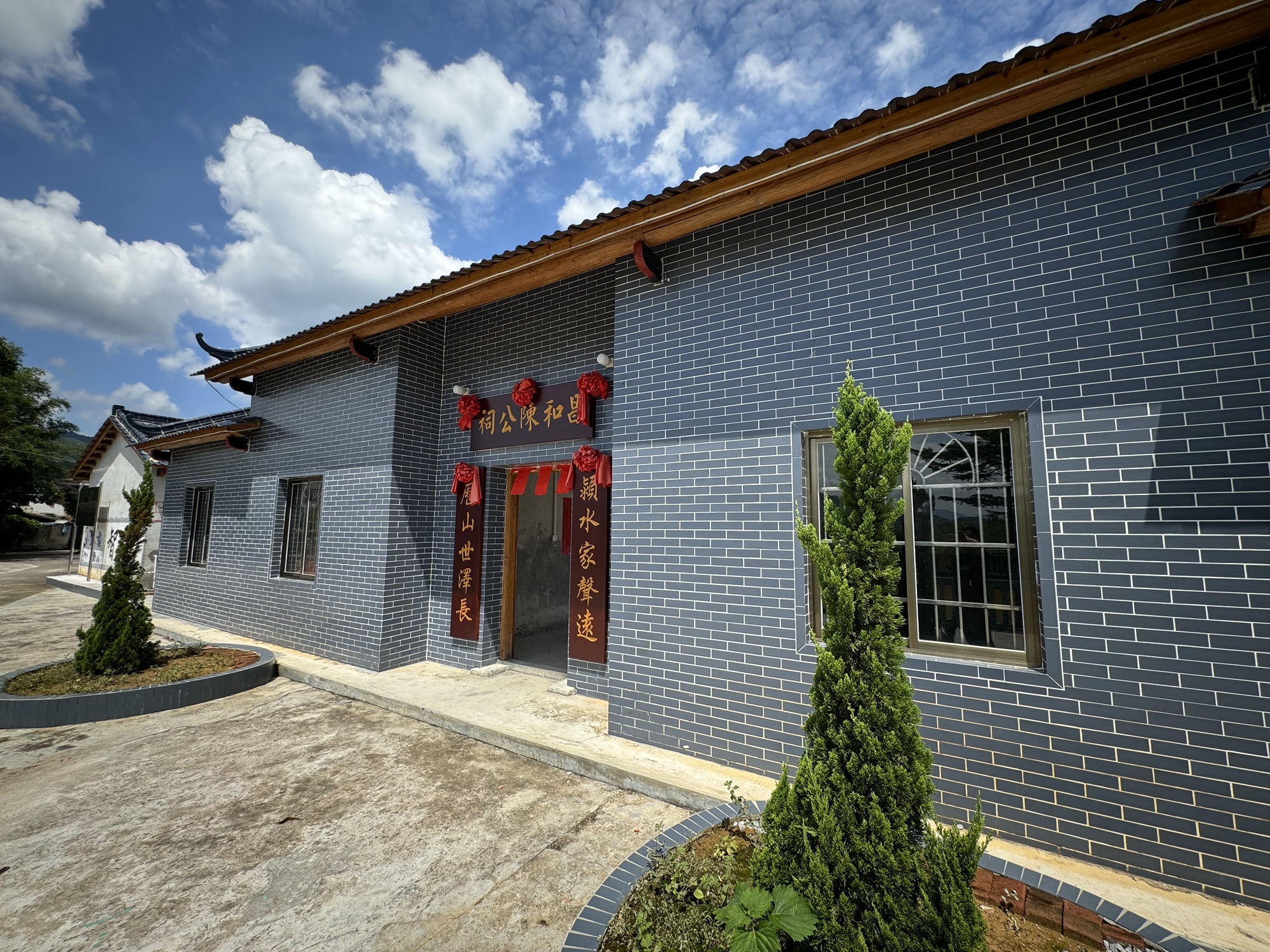 昌和陈公祠实景照片