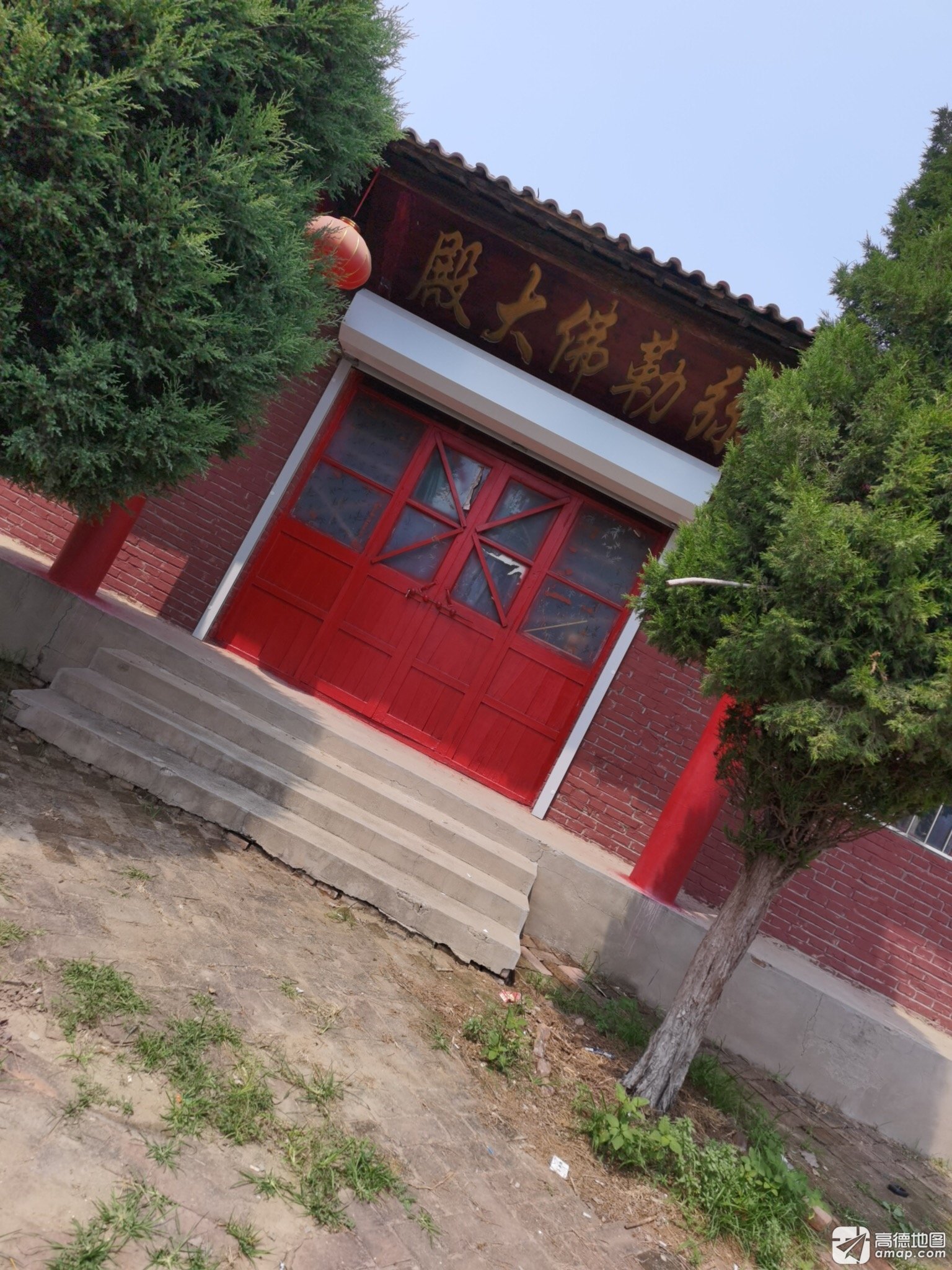 弥勒佛大殿实景照片
