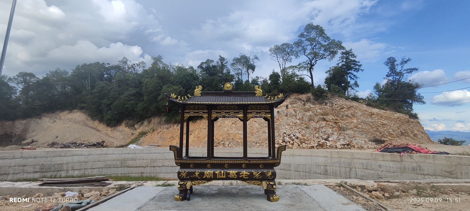 建阳湖桥高仰寺实景照片