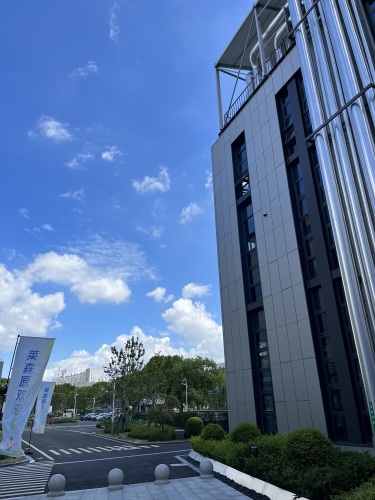 原能医药科技园实景图（3）