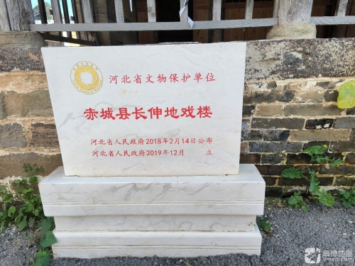 赤城县长伸地戏楼 3