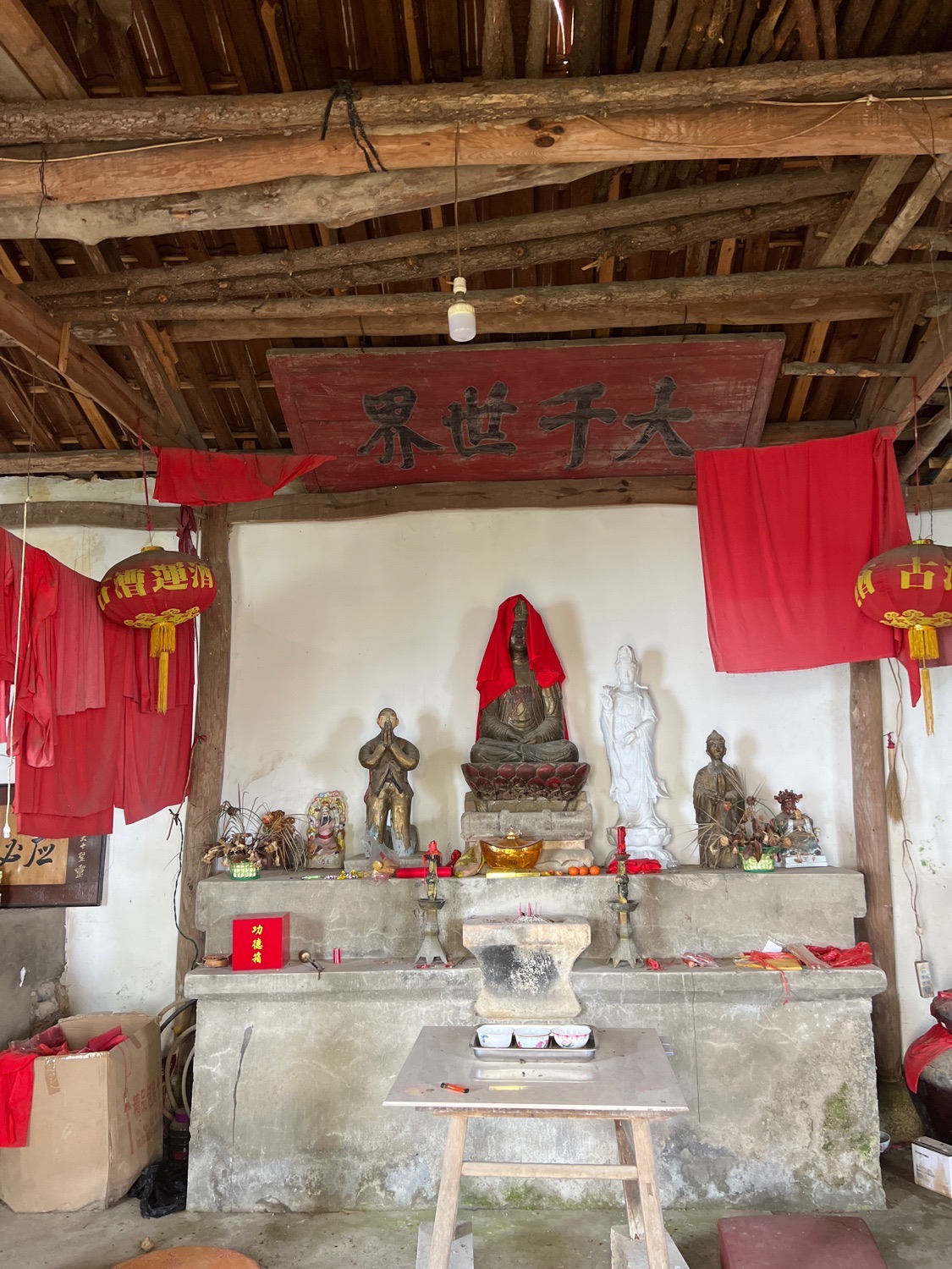 大千世界寺庙实景照片