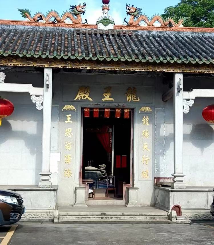 巡山龙王殿实景照片