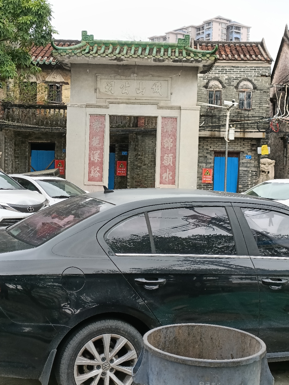 铁山公祠实景照片