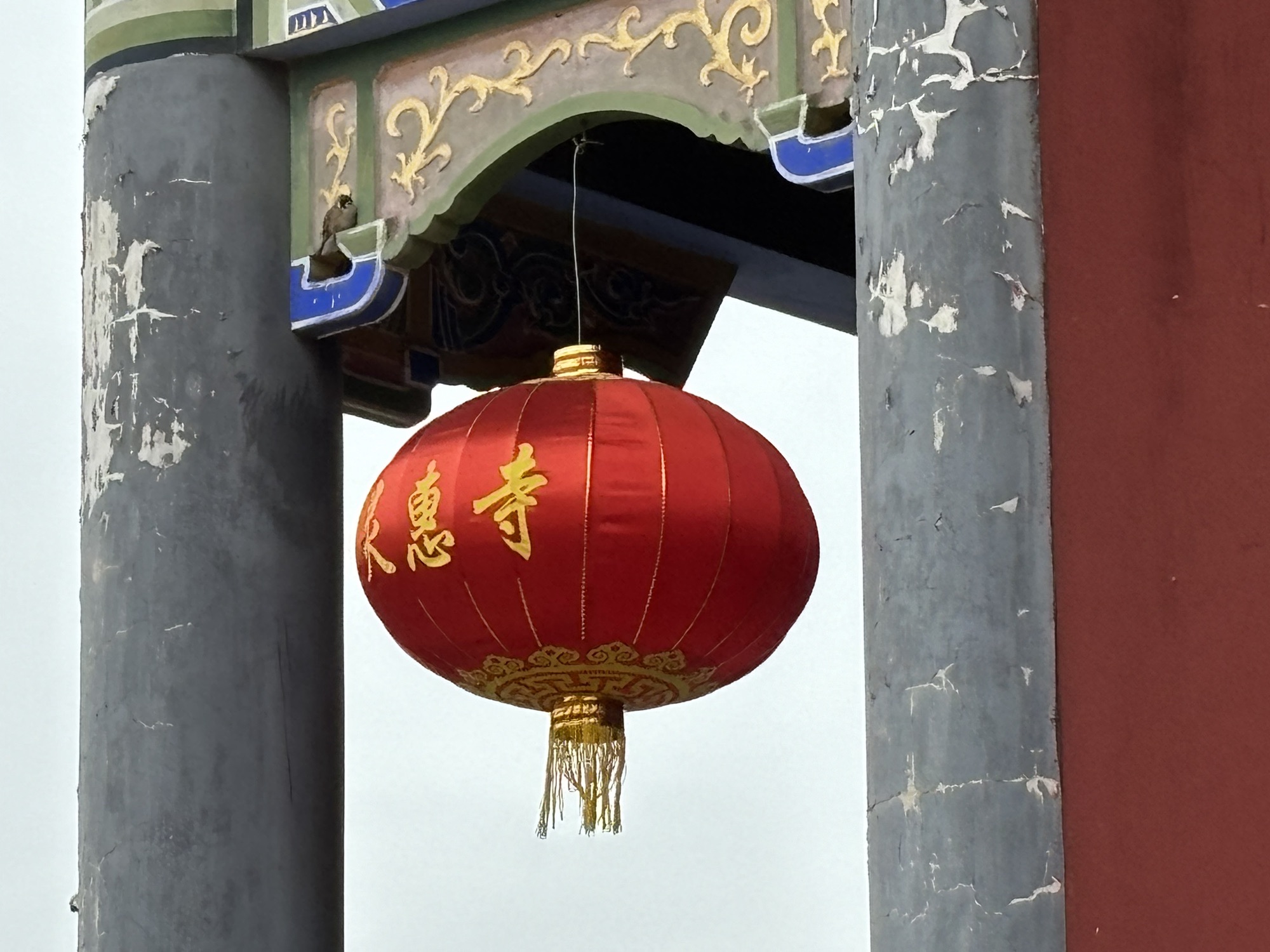 灵惠寺实景照片