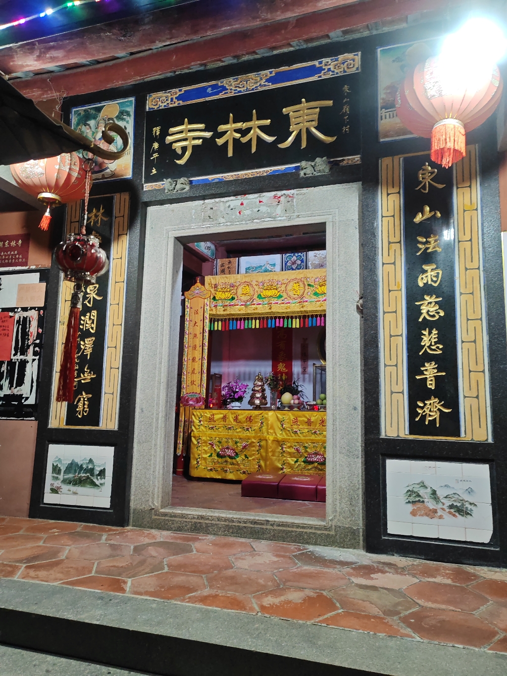 东林寺实景照片