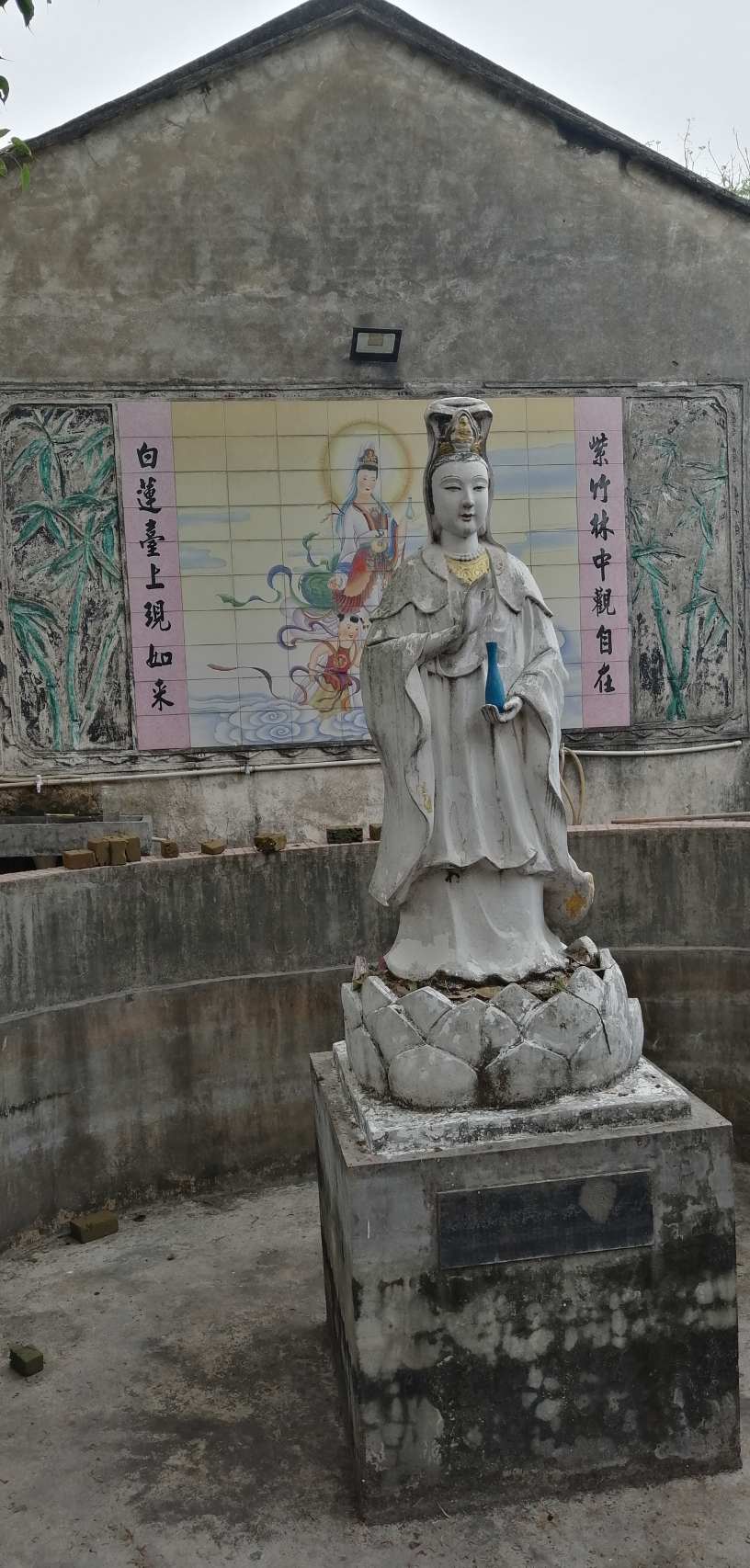 雷霆观音古寺实景照片