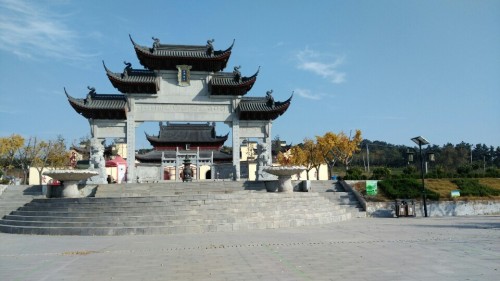 连云港徐福泊船山风景区旅行图片 1