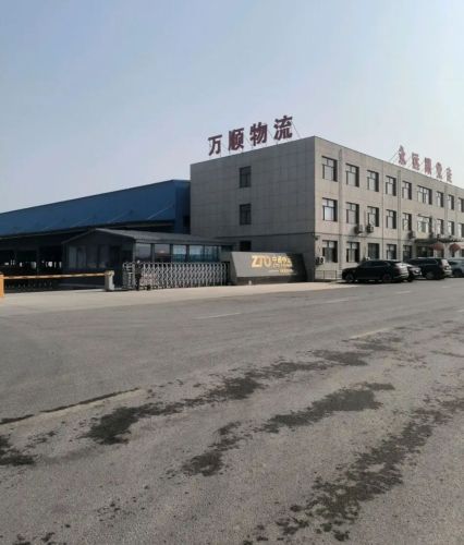 石家庄万顺物流园实景图