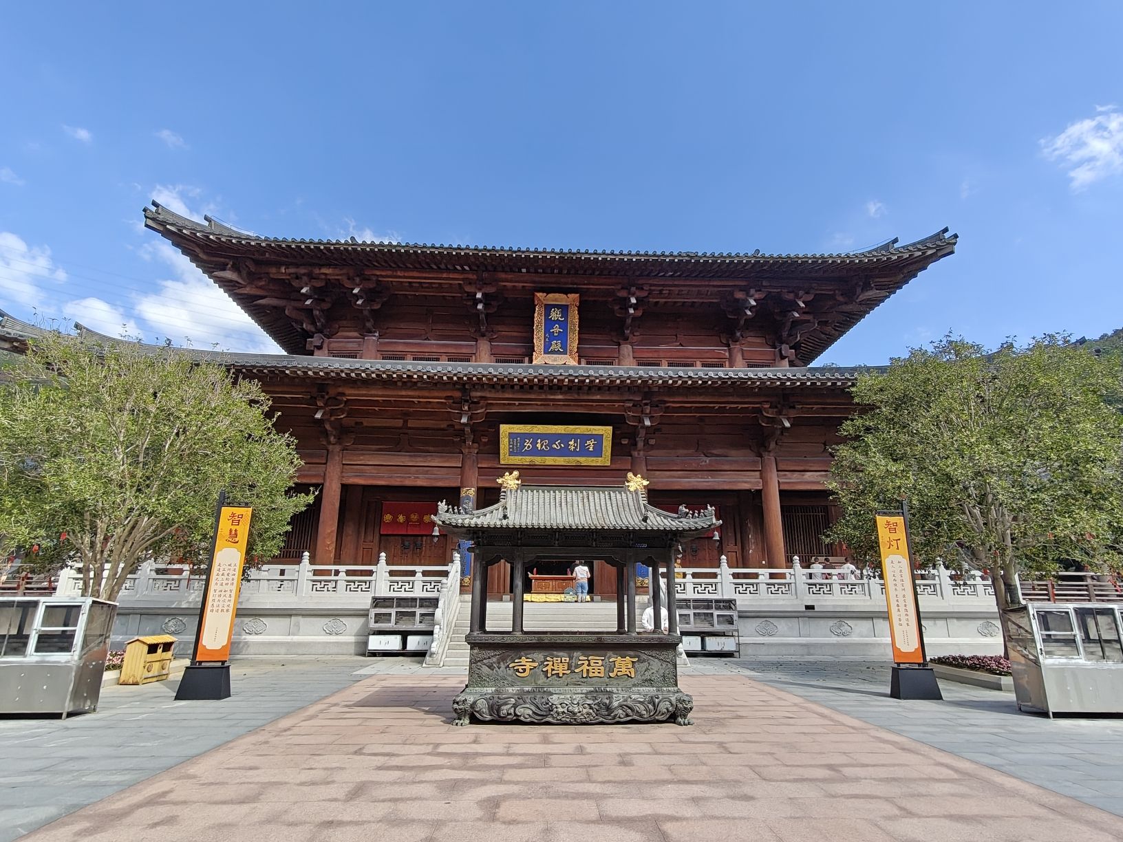 观音殿实景照片