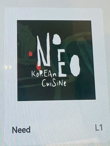 年糕