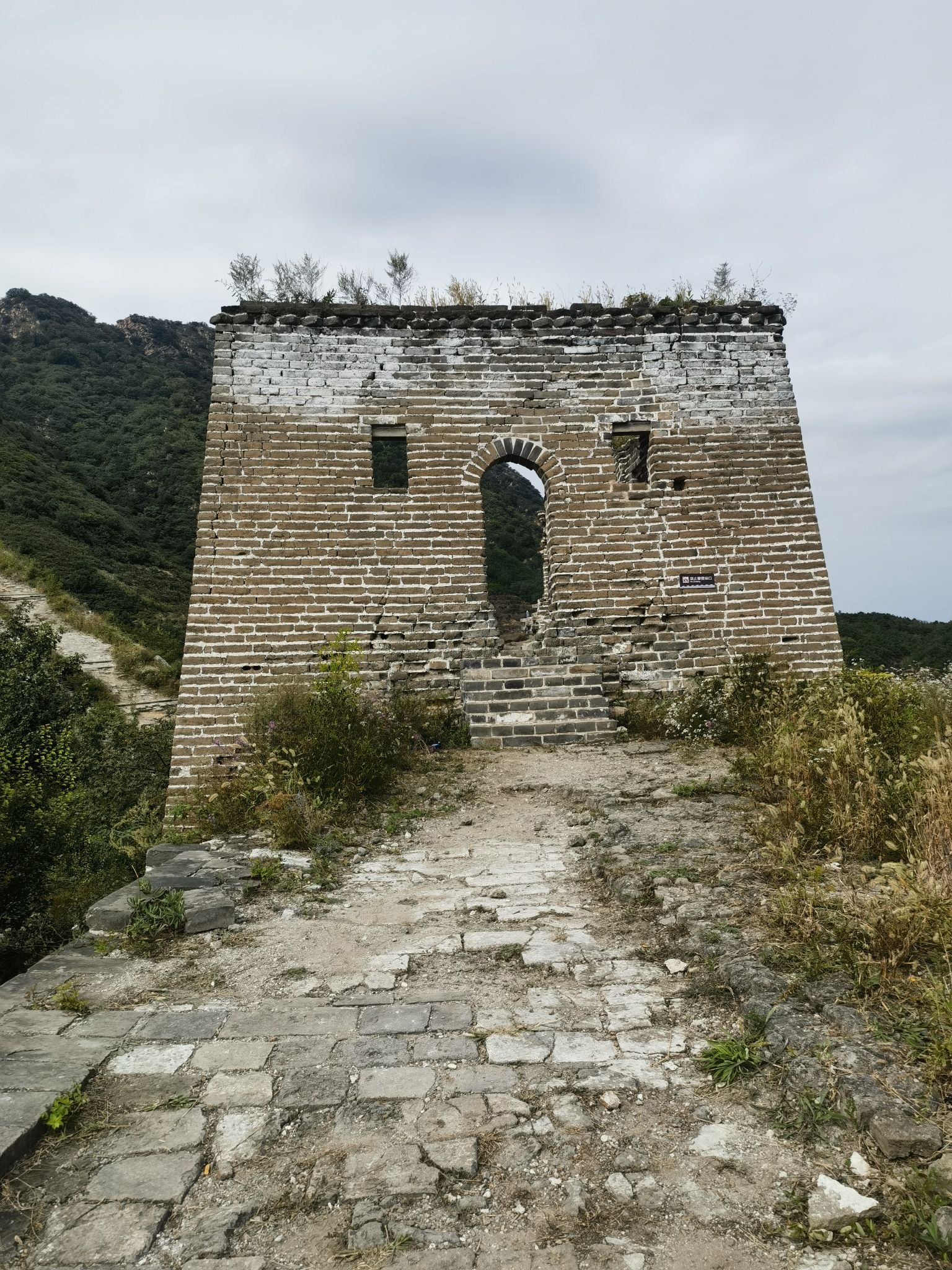 青山寺实景照片