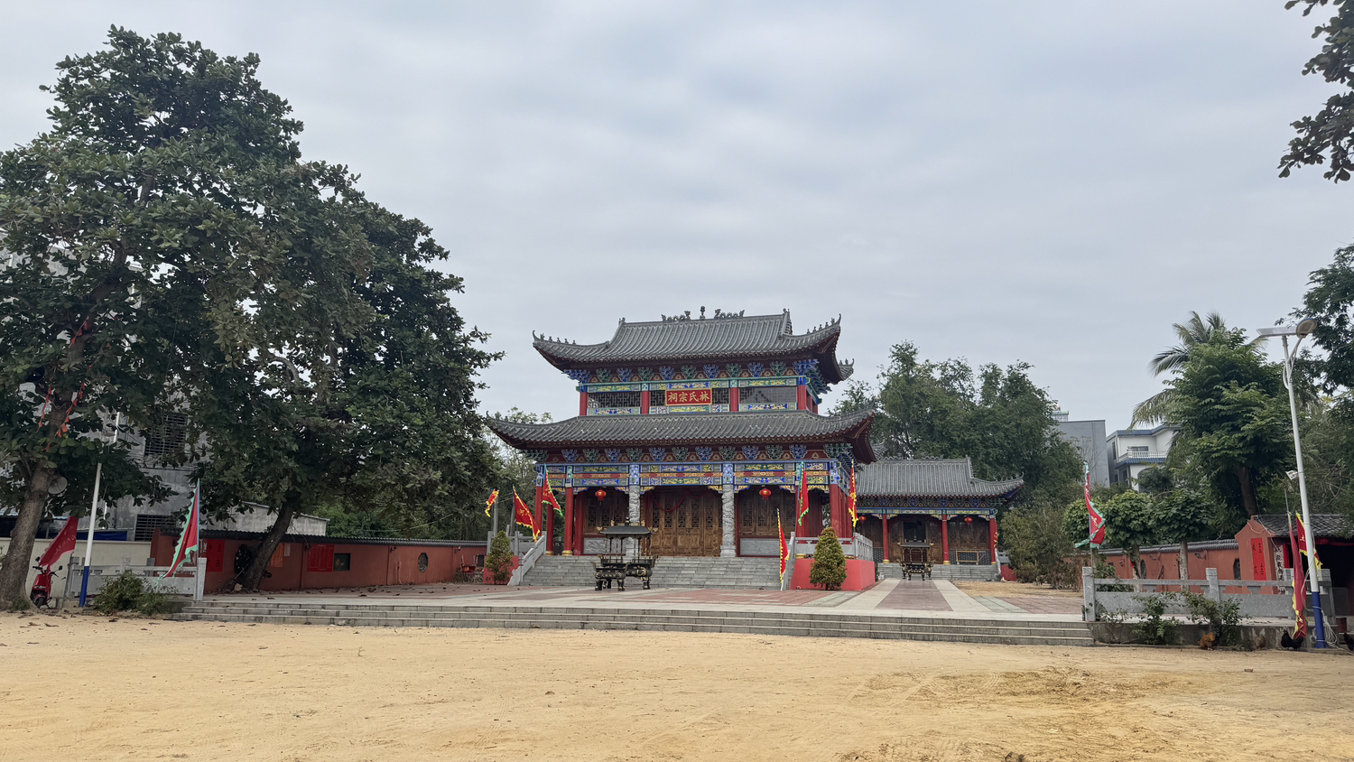 林氏宗祠实景照片