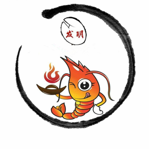 发明大虾·海鲜大排档(河东店)