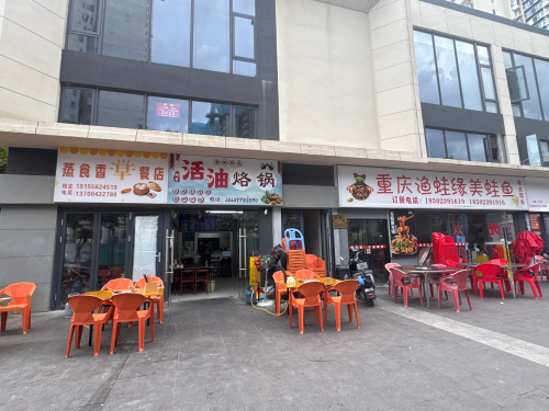 捌号活油烙锅