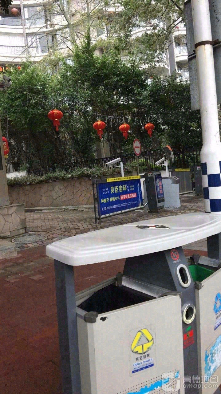 白龙庵实景照片