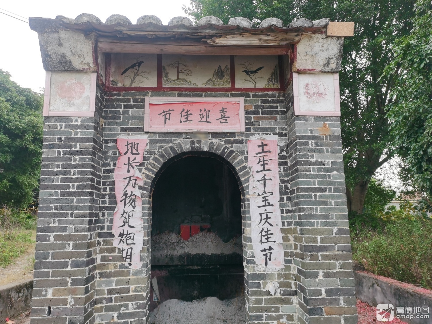 白邴福德祠实景照片