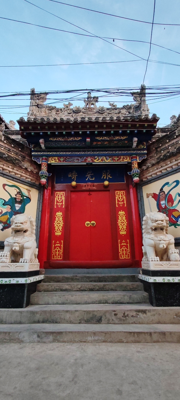 三阳川宝泉寺实景照片