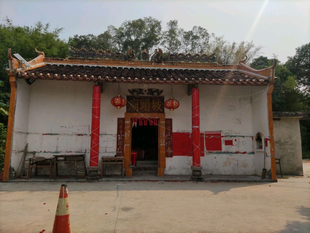甲子坡坡头庙实景照片