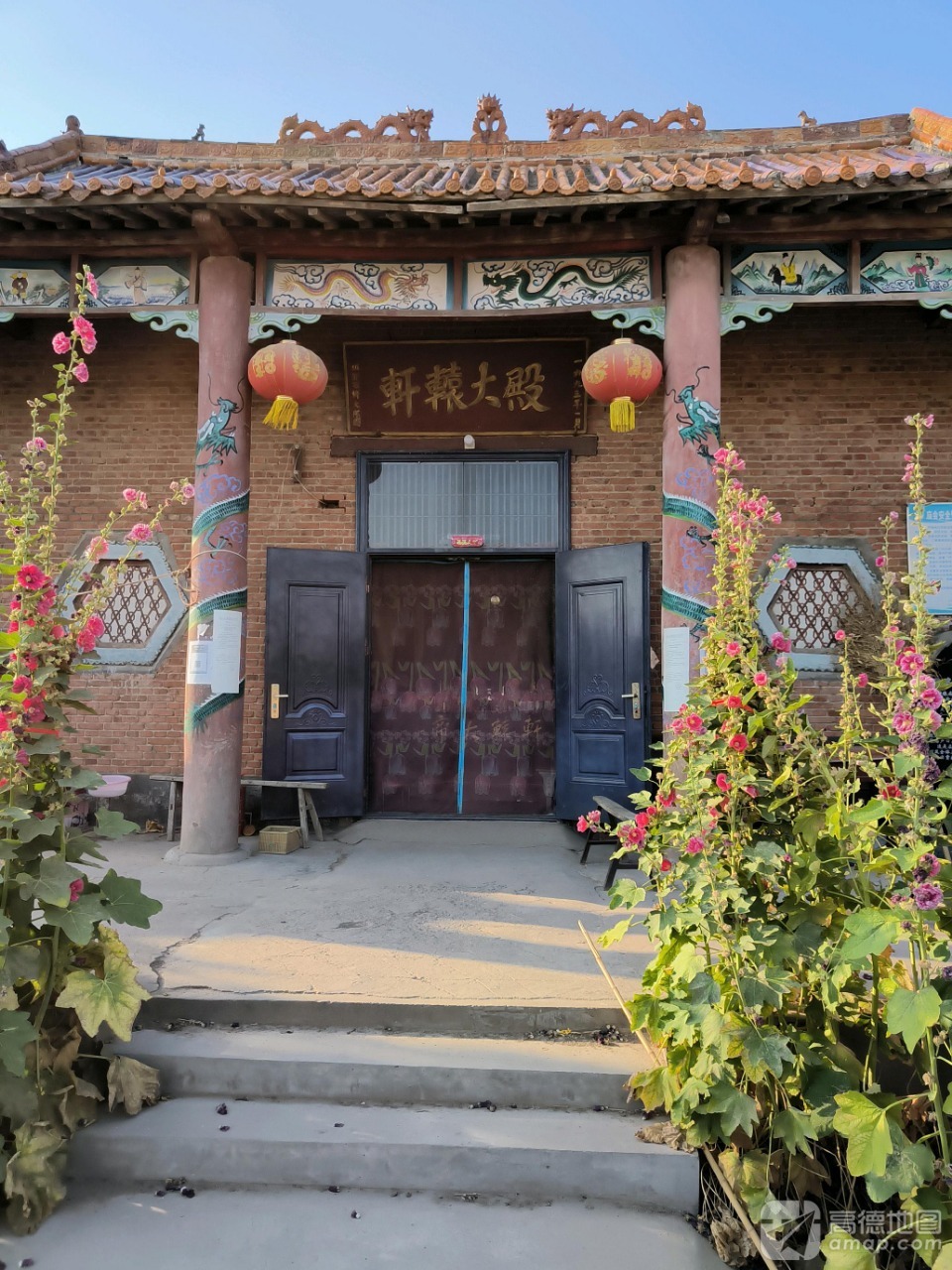 轩辕庙实景照片