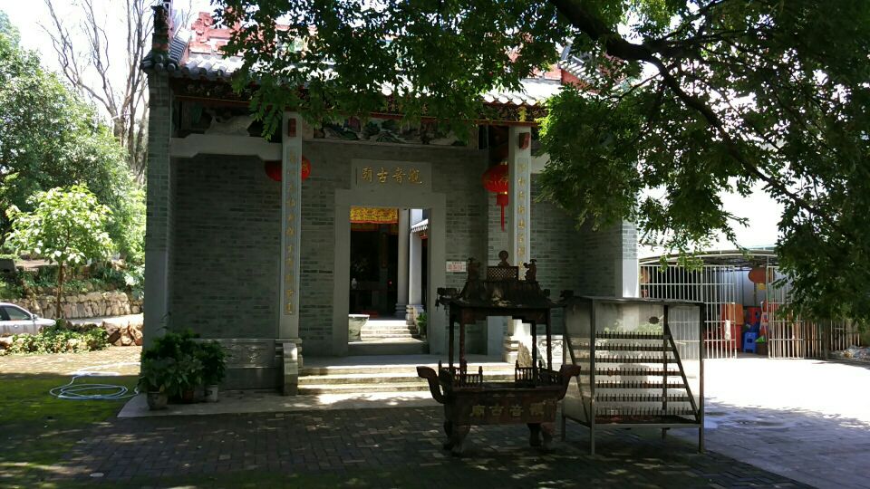 观音古庙实景照片