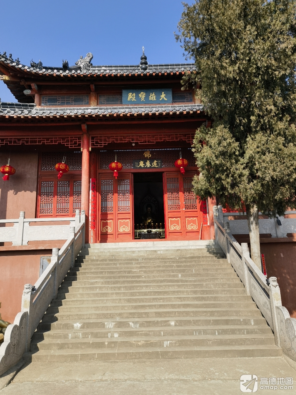 远尘庵实景照片