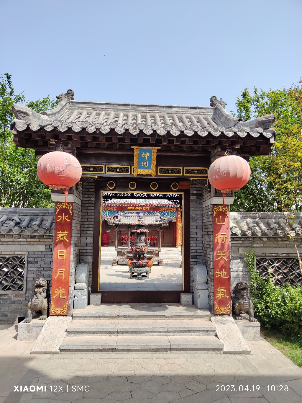 坤园财神庙实景照片
