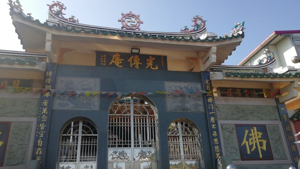 东山县铜陵光传庵实景照片