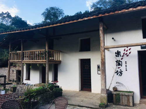 溪上花沺秀美乡村旅行图片 1