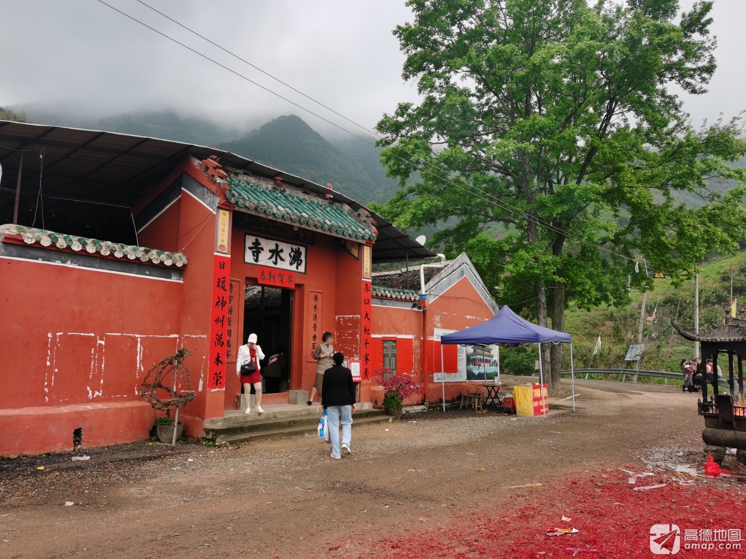 沸水寺实景照片