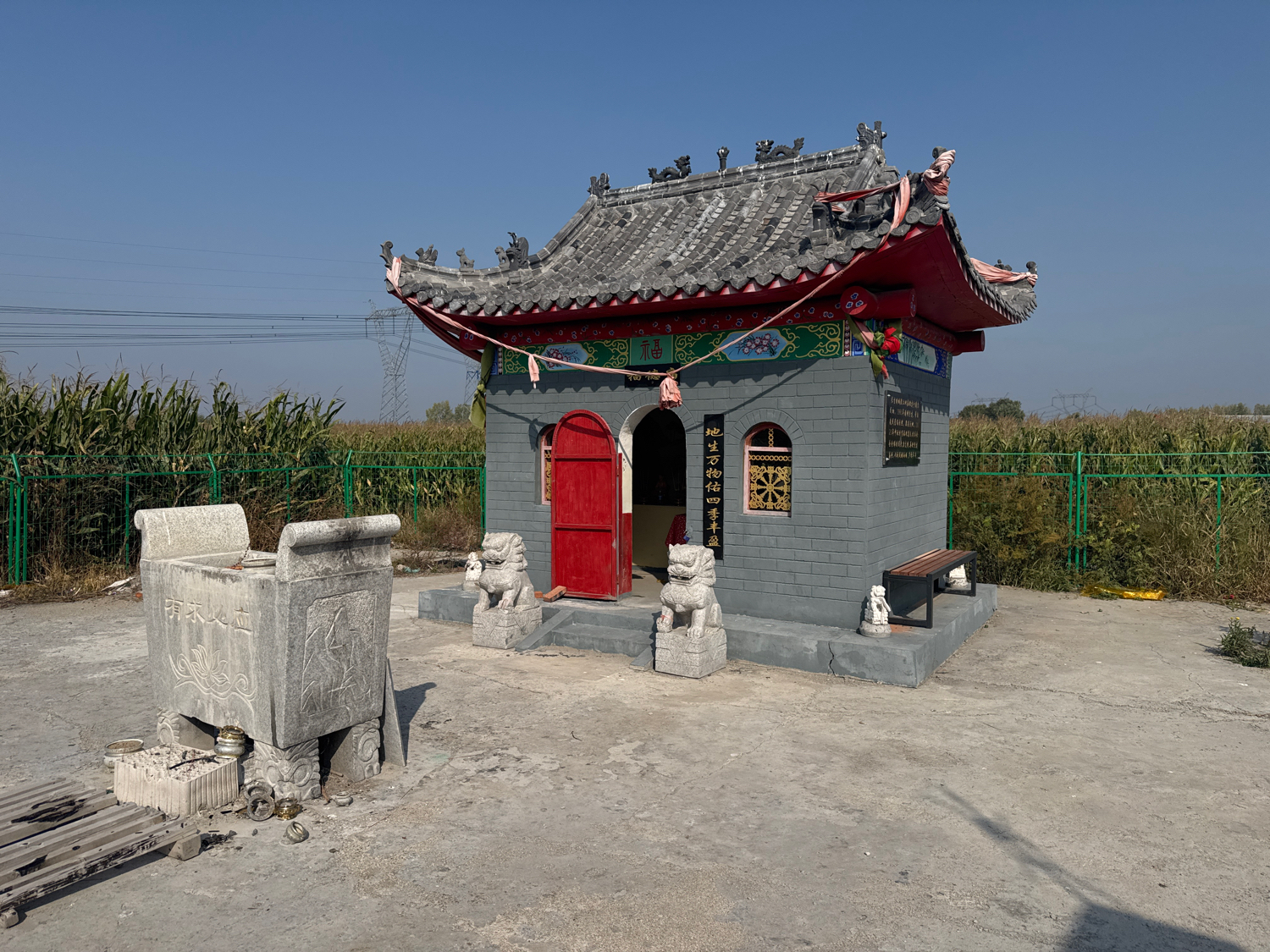 长生村福德土地庙实景照片