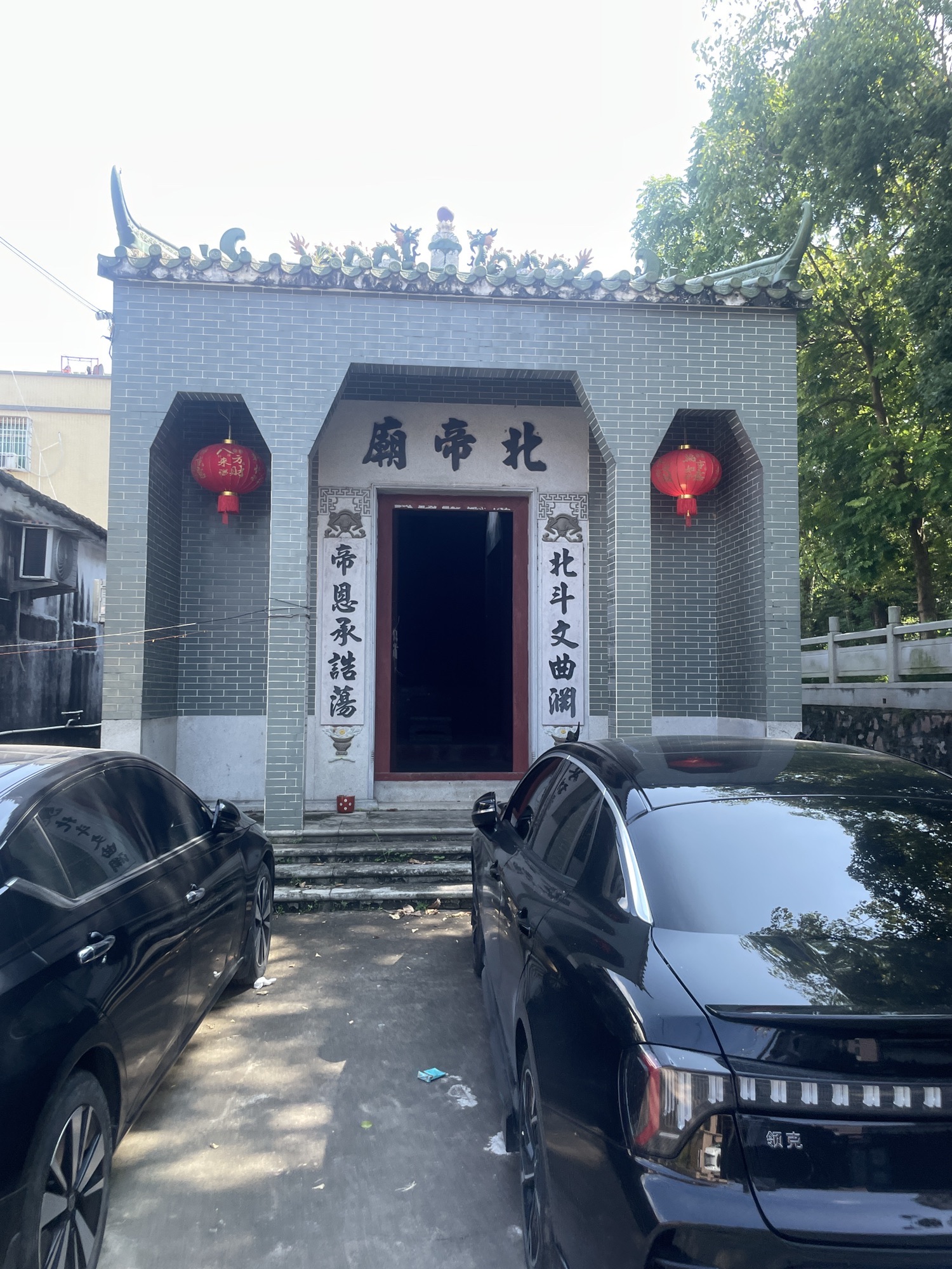 北帝庙实景照片