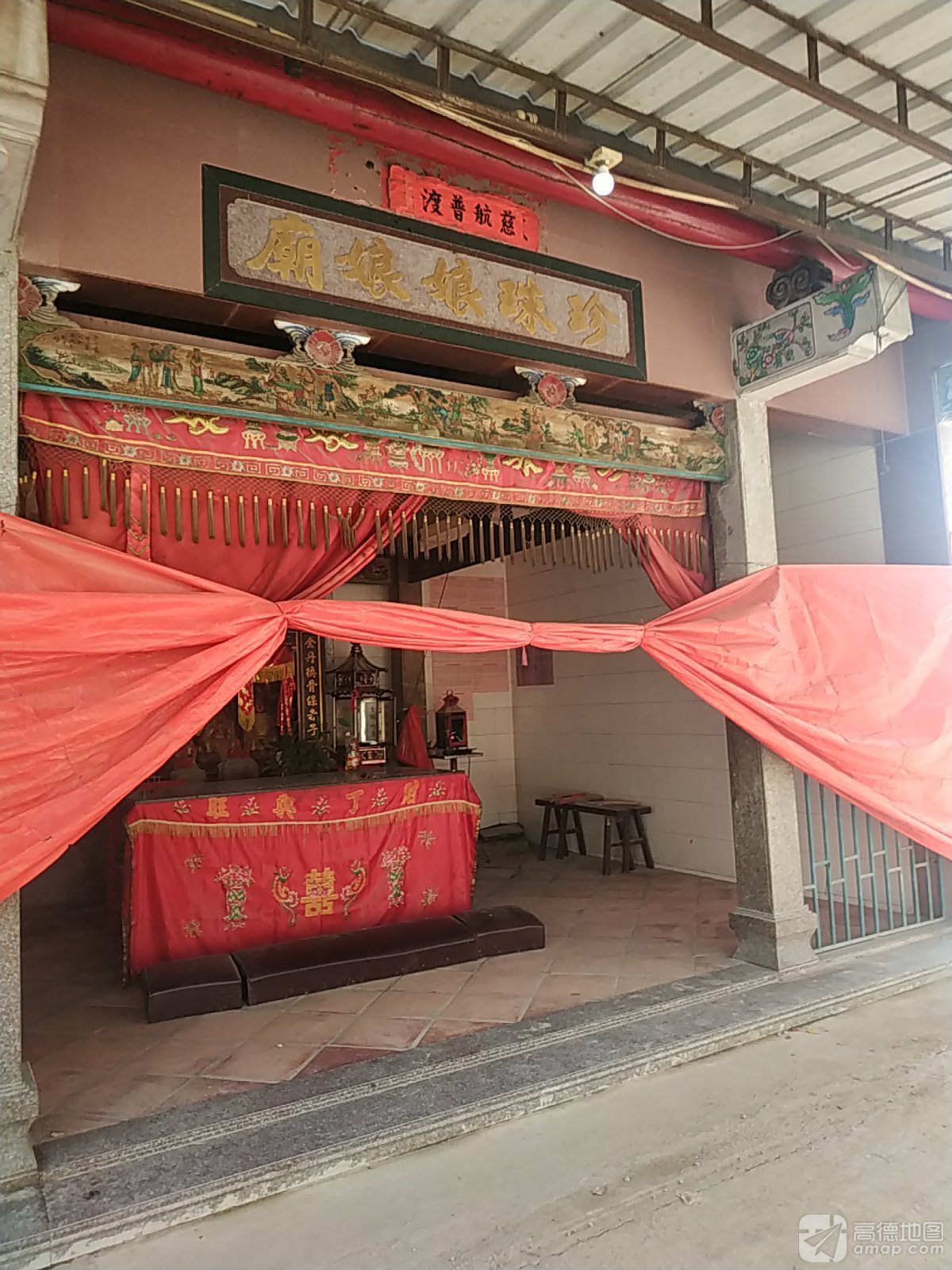 珍珠娘娘庙实景照片